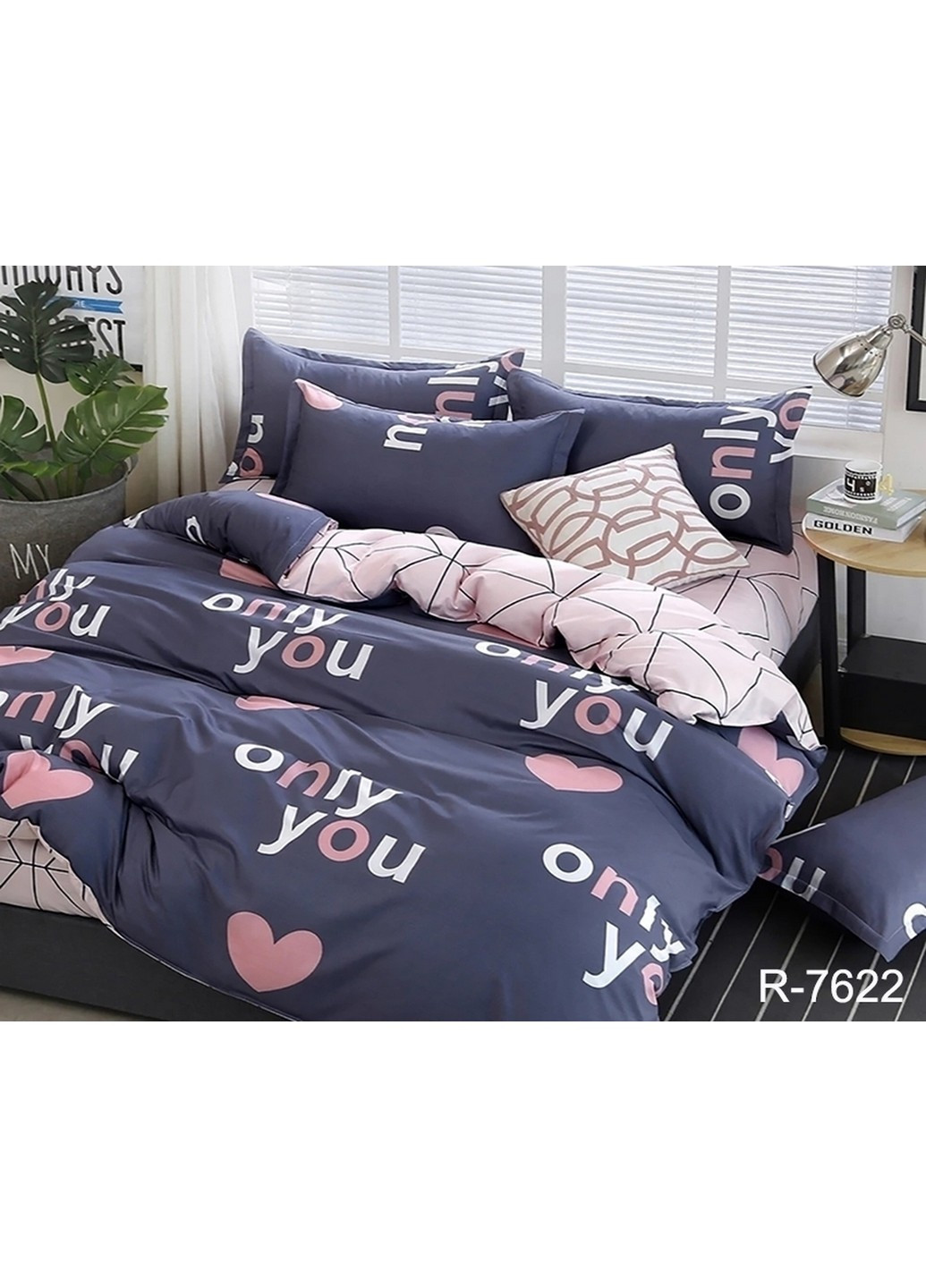 Постельное белье 2-спальный ТМ TAG (205947017)