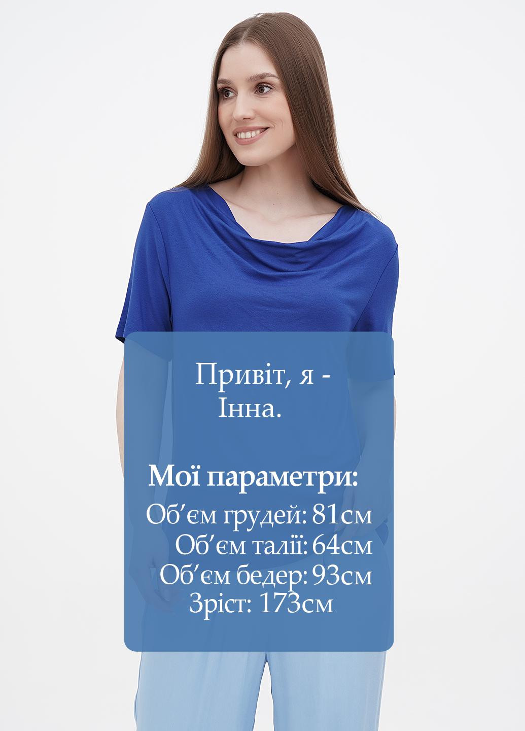 Синяя летняя футболка Minus