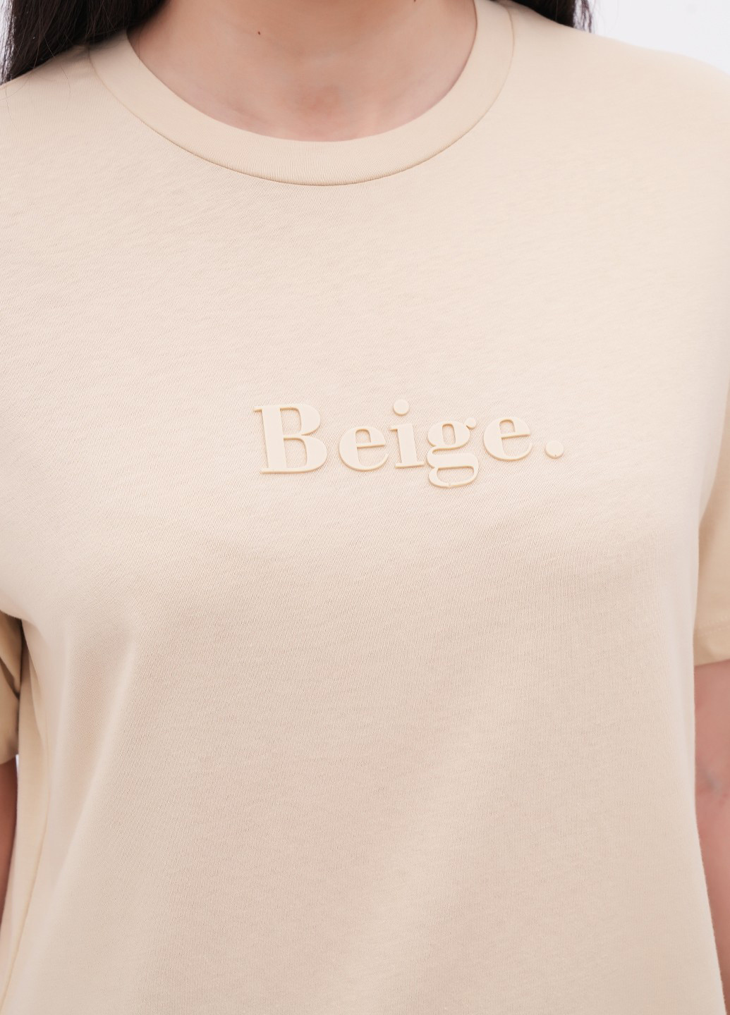 Футболка EQUILIBRI - (341745037)