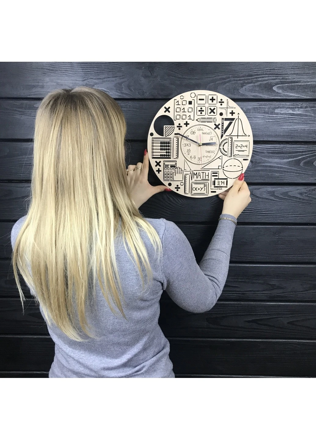 Дерев`яний настінний годинник «Математика» 7Arts (253566587)