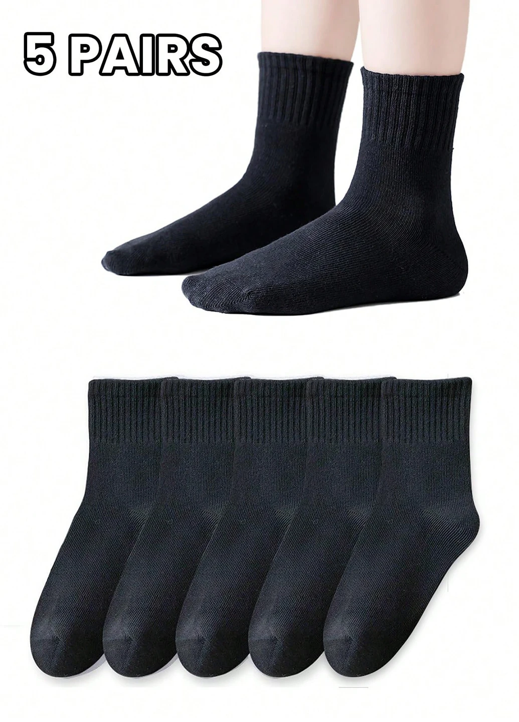 Шкарпетки (5 пар) SHEIN (332110964)