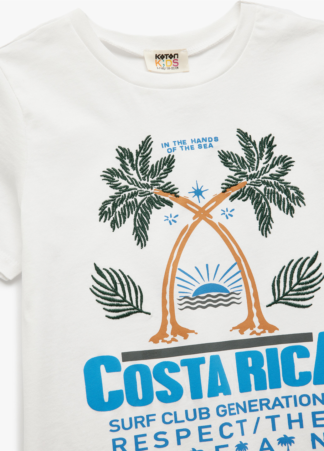 Белая демисезонная футболка KOTON