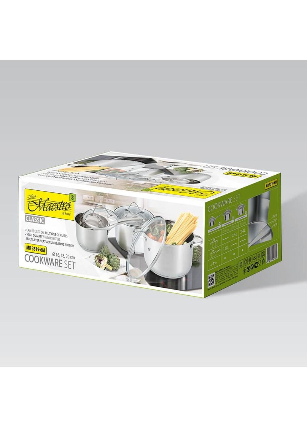 Набір посуду MR-3519-6M 6 предметів Maestro (253624517)