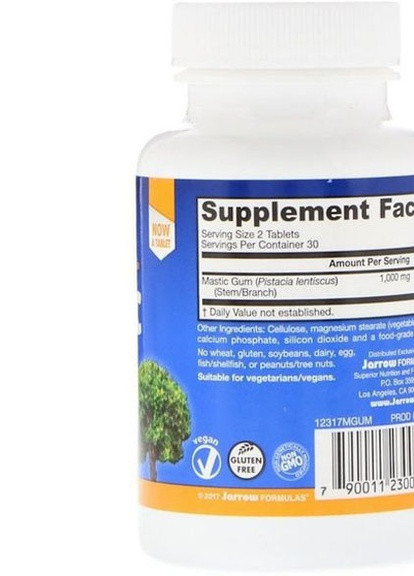 Mastic Gum 500 mg 120 Tabs Jarrow Formulas (256379903)