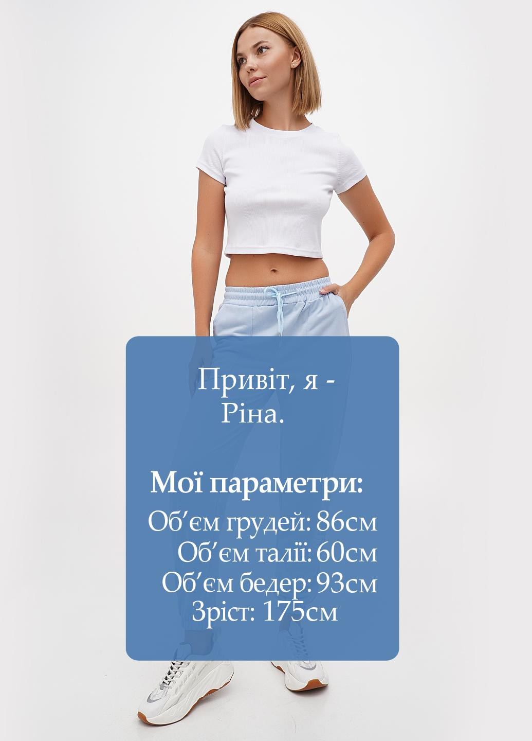 Брюки X&D (302154736)