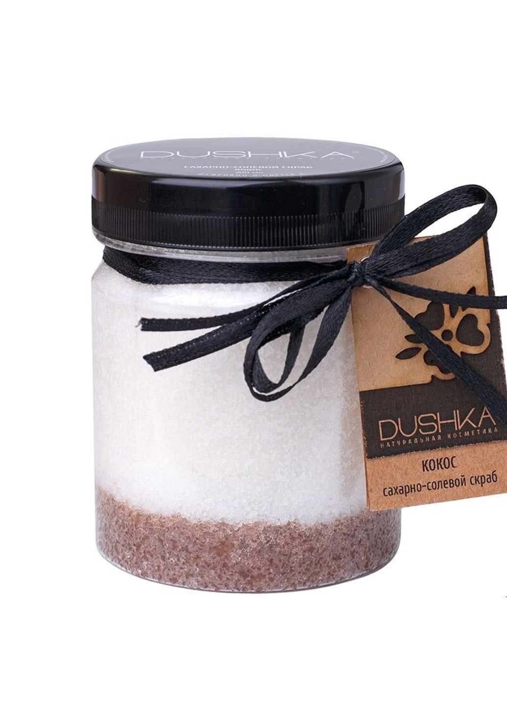Сахарно-солевой скраб Кокос 300 г DUSHKA (251848427)