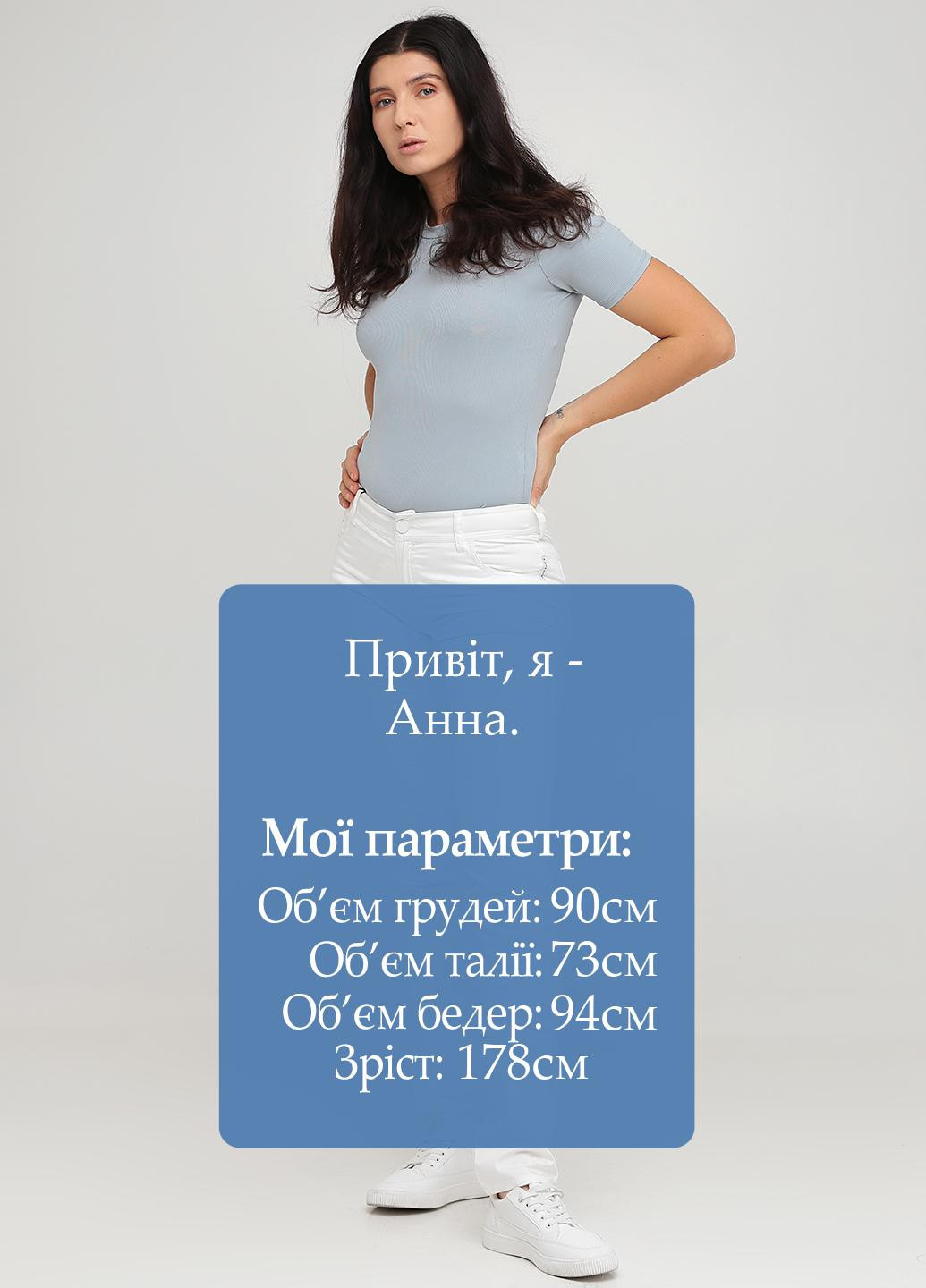 Брюки Armani Jeans (253381575)