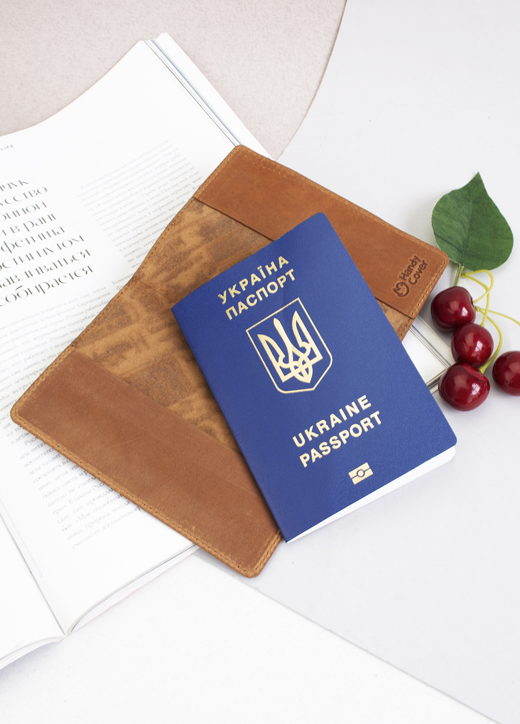 Подарочный женский набор №62 "Ukraine" (бежевый) в коробке: портмоне + обложка на паспорт + ключница HandyCover (253636321)