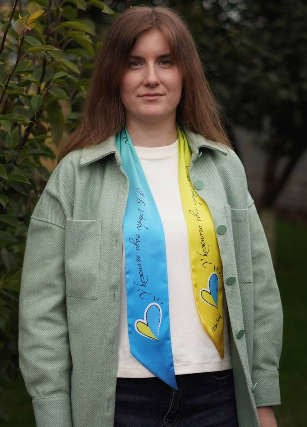 Галстук My Scarf (368110896)