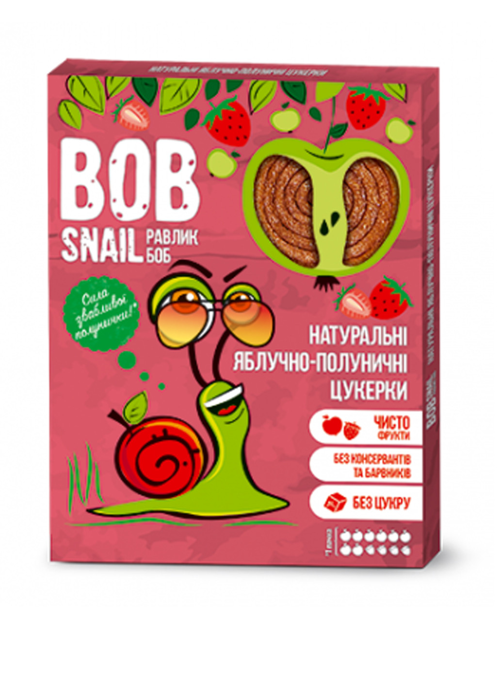 Конфеты Яблоко-Клубника, 120 г Bob Snail (151220141)