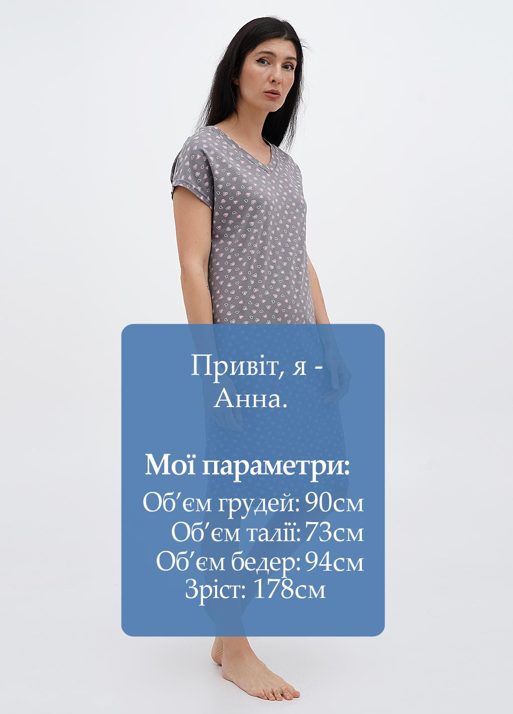 Нічна сорочка Malta (331009106)