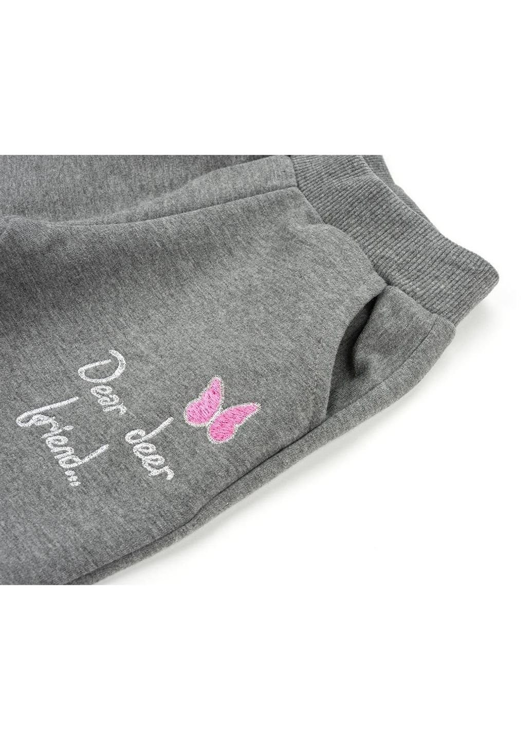 Серый демисезонный костюм десткий с олененком (11449-80g-pink) Breeze