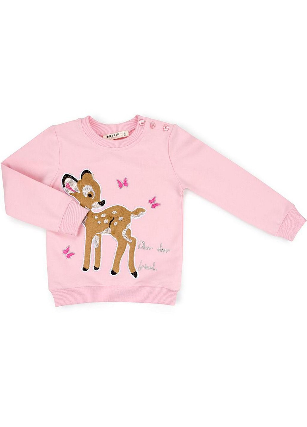 Серый демисезонный костюм десткий с олененком (11449-80g-pink) Breeze