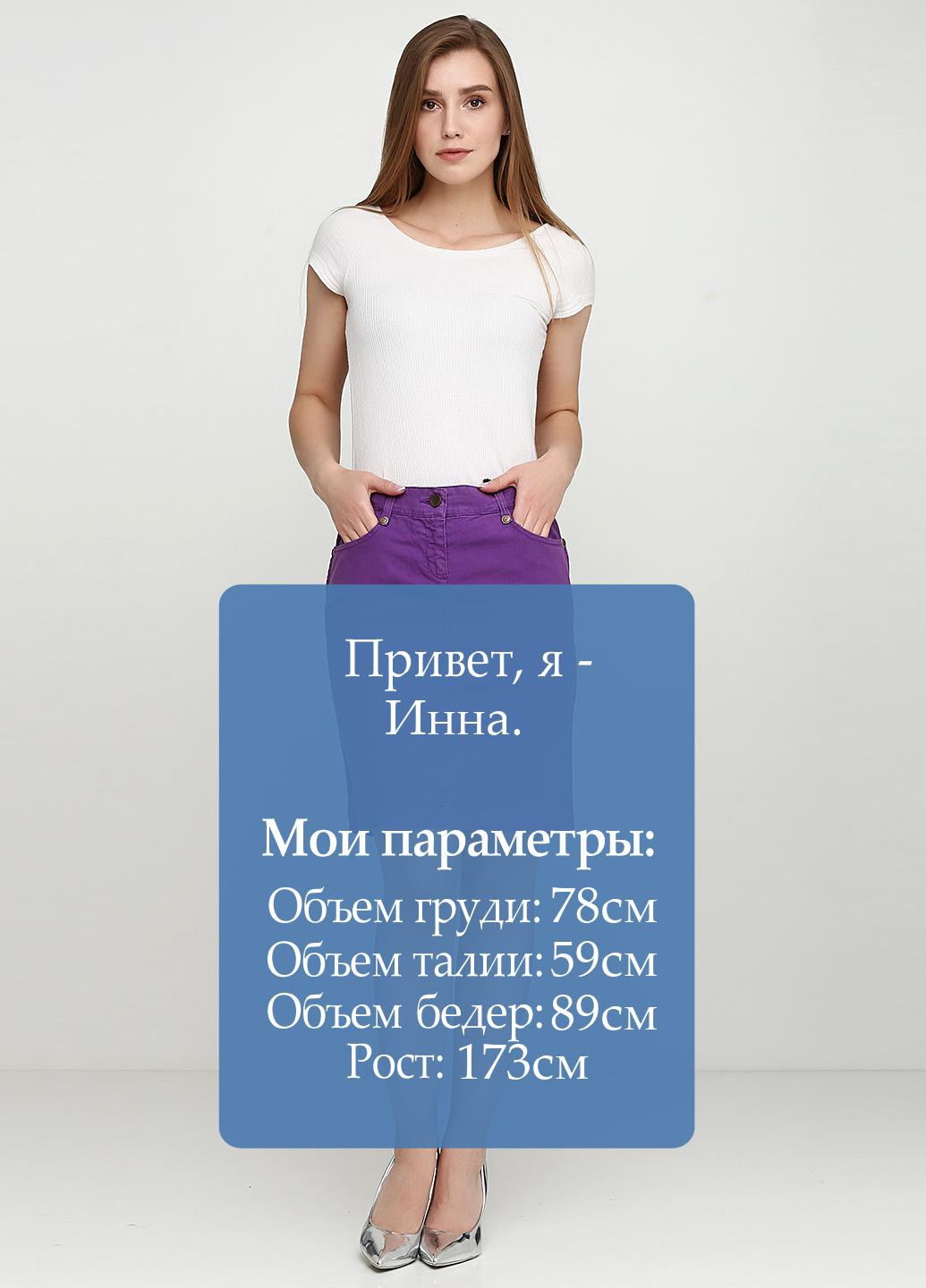 Фиолетовая джинсовая однотонная юбка Patrizia Pepe