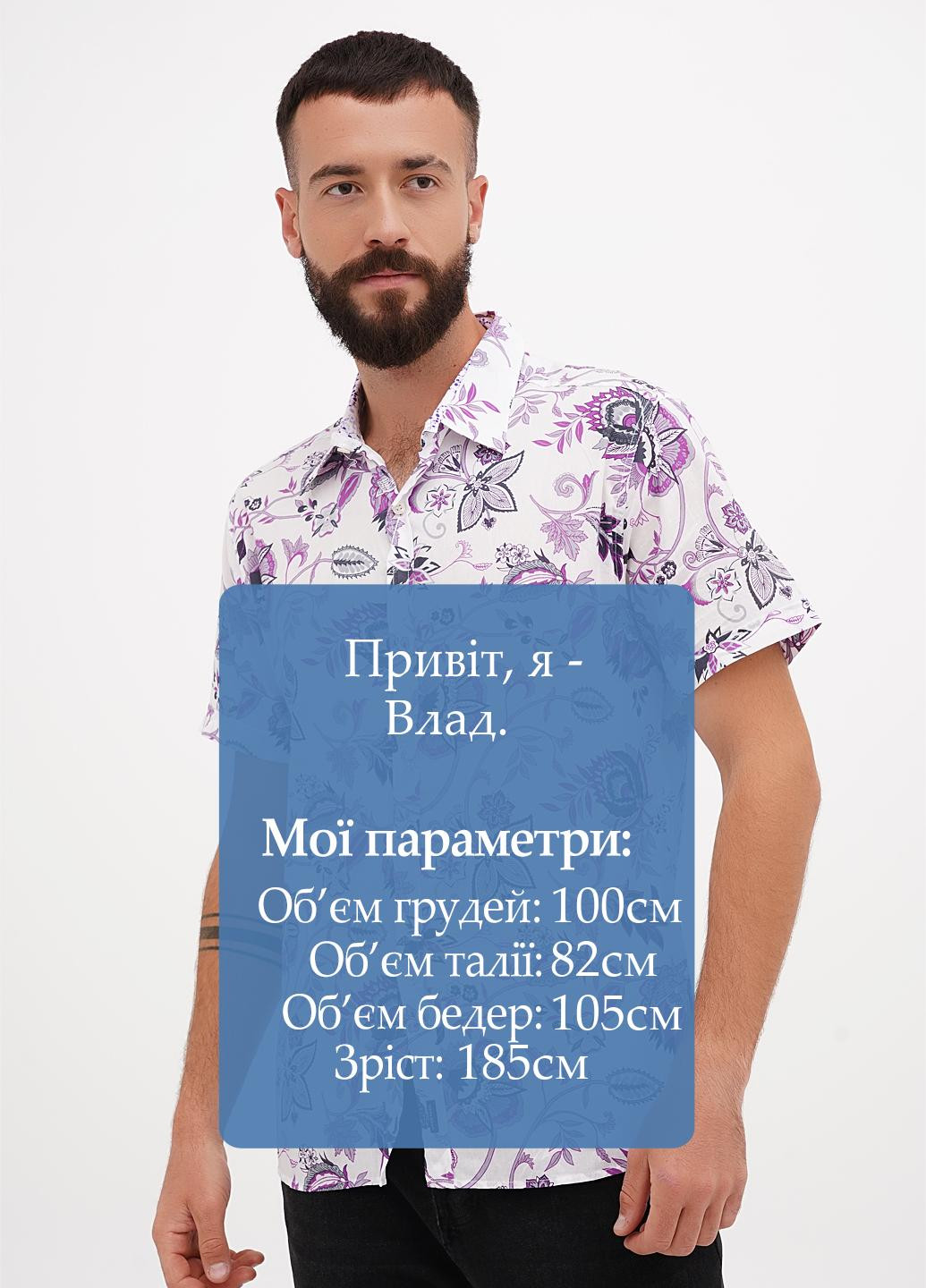 Цветная кэжуал рубашка с цветами WELLBRED