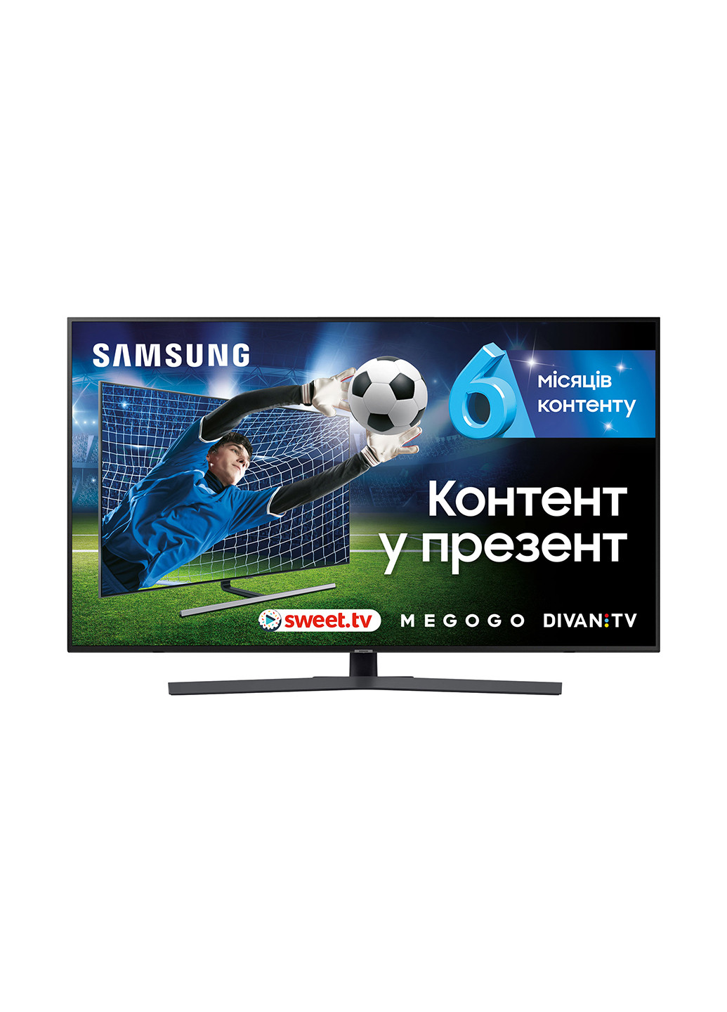 Телевизор Samsung ue55ru7200uxua (141924661)