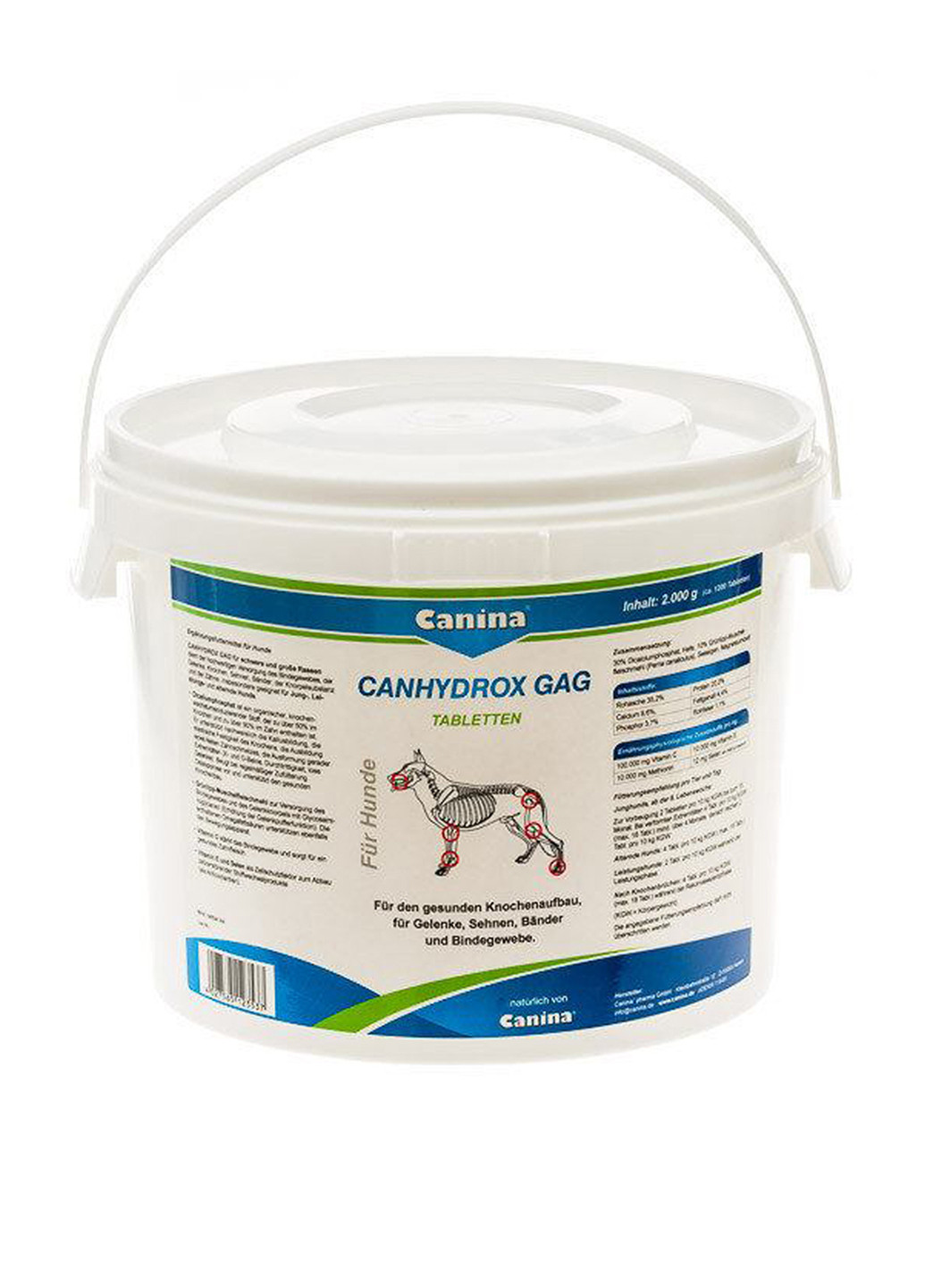 Добавка PETVITAL Canhydrox GAG, (1200 табл./2 кг) Canina (251852598)