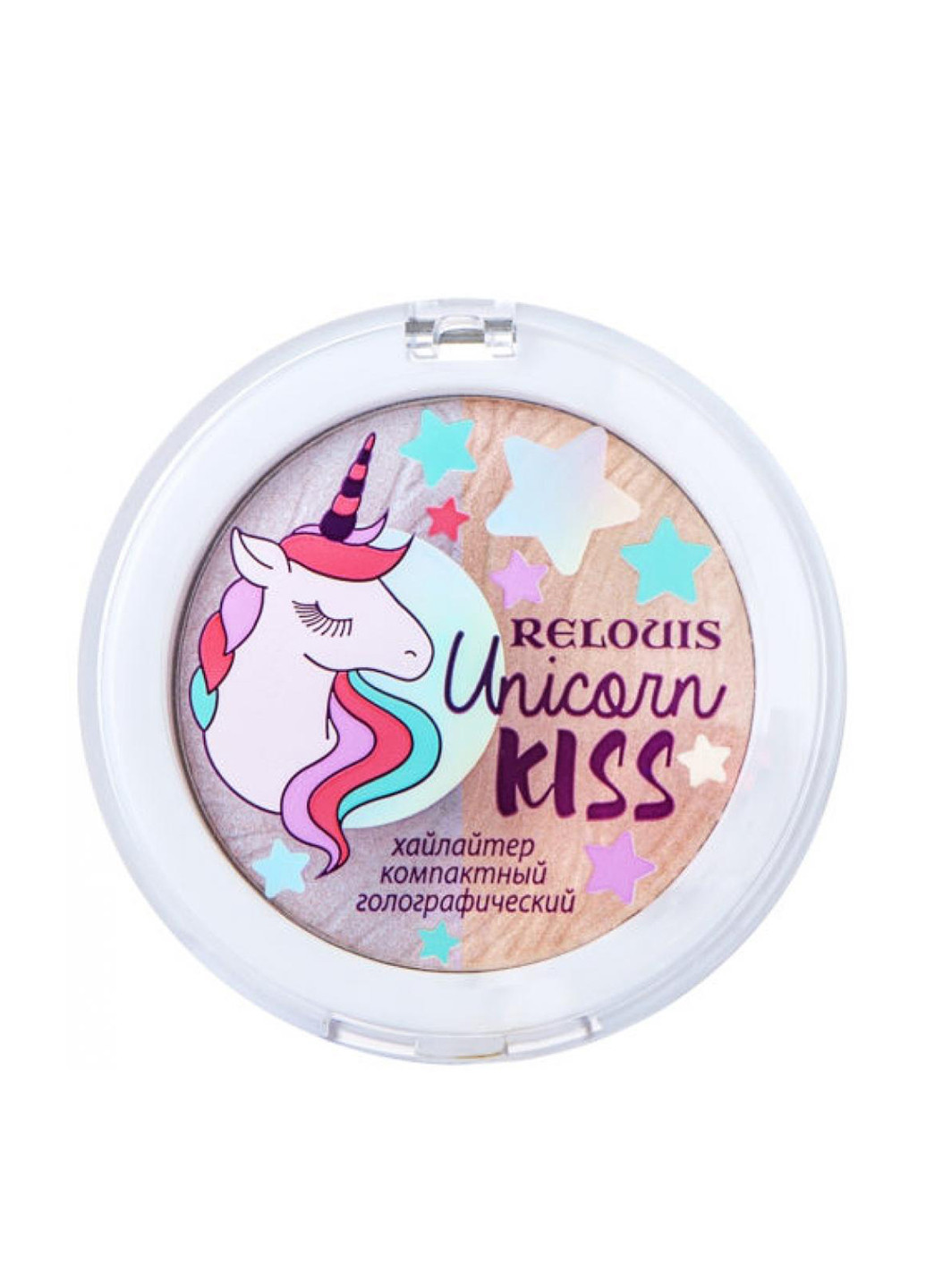 Хайлайтер компактный голографический Unicorn Kiss, 4 г Relouis (177346400)