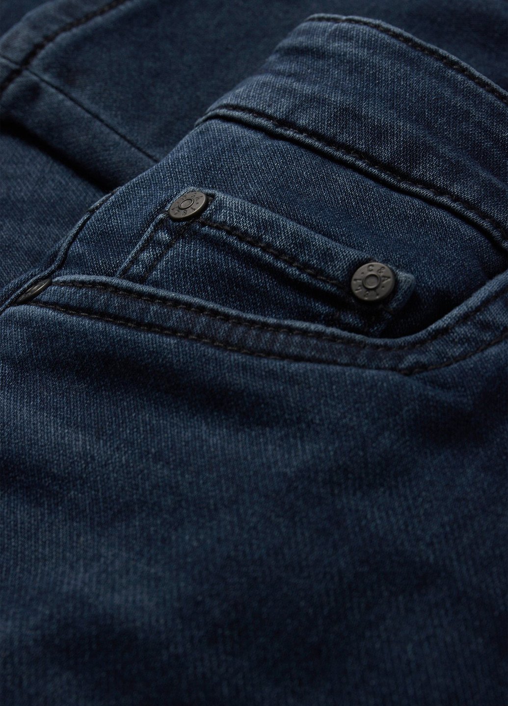 Темно-синие демисезонные скинни джинсы C&A