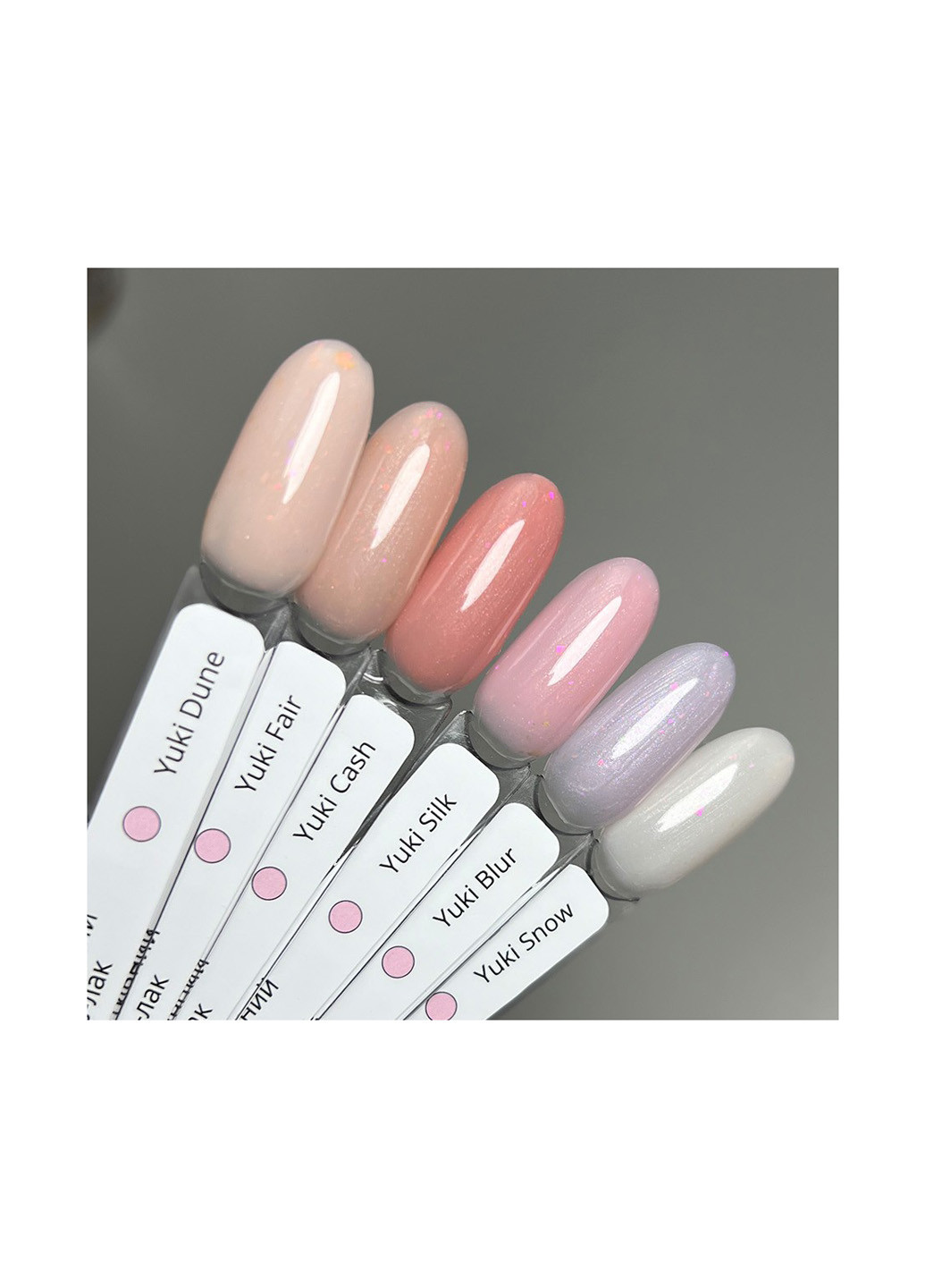 Гель-лак з пластівцями юкі Yuki Silk, 10 мл Izzy (363030756)