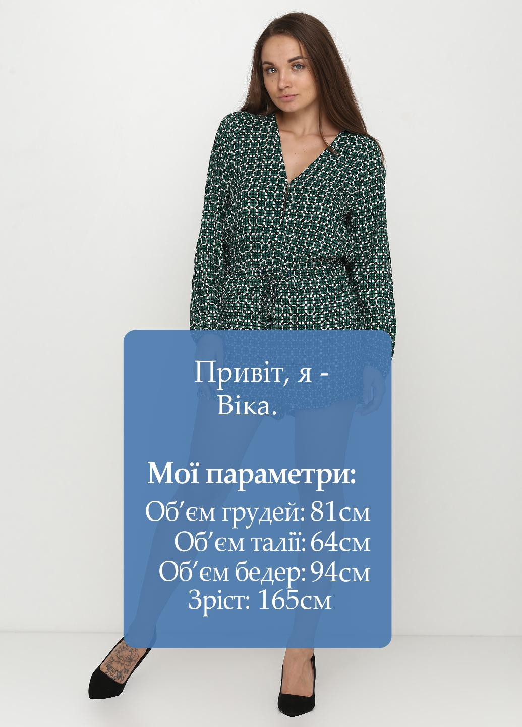 Комбінезон H&M комбінезон-шорти геометричний зелений кежуал