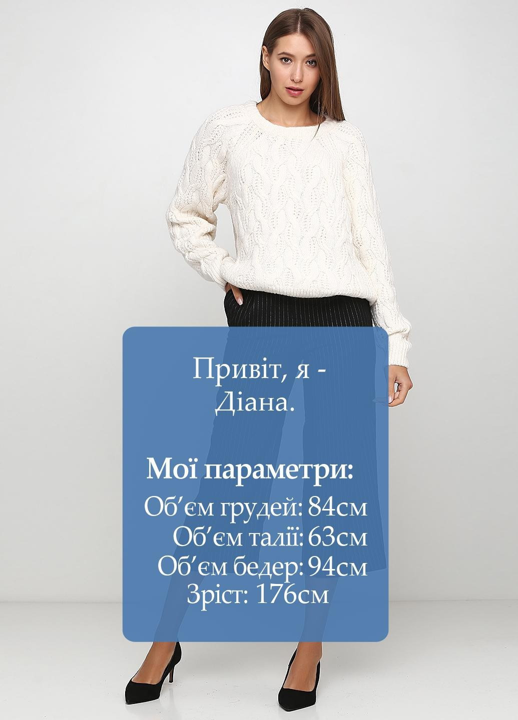 Брюки Monki (366488193)