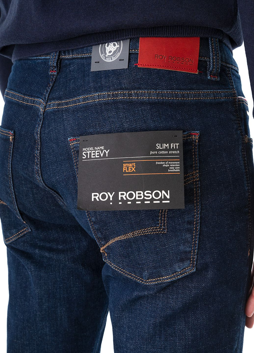 Синие демисезонные джинсы Roy Robson