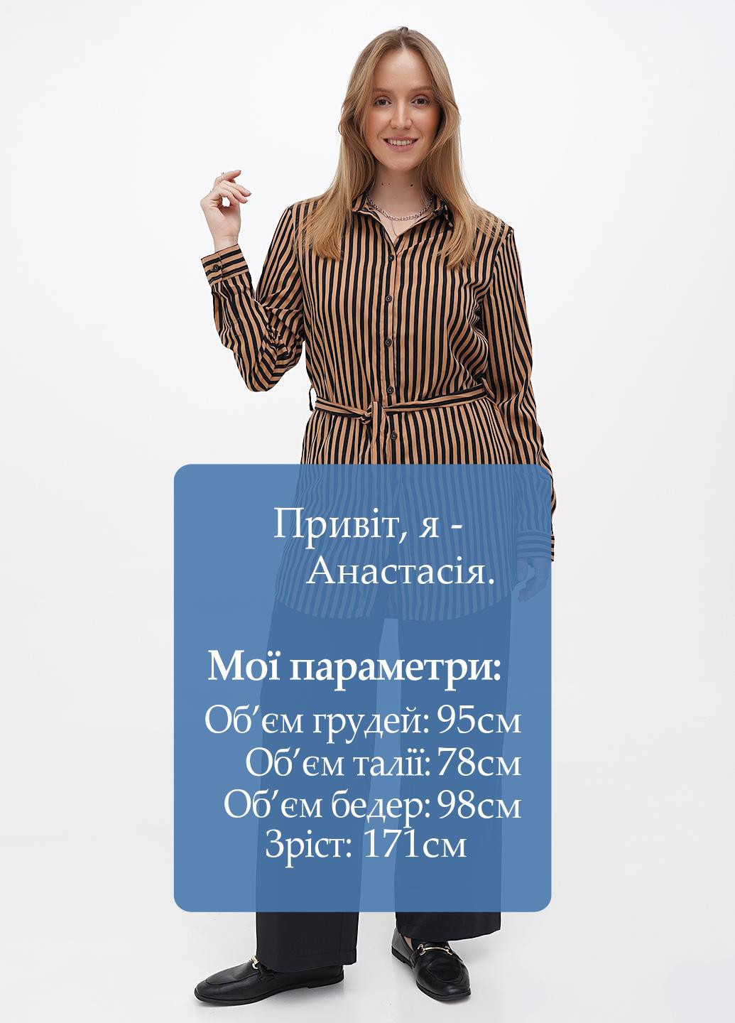 Туніка Terranova (299776505)