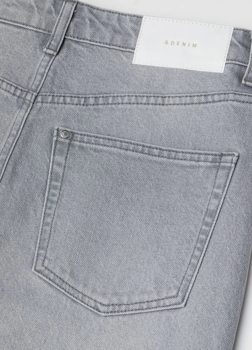 Светло-серая однотонная юбка H&M