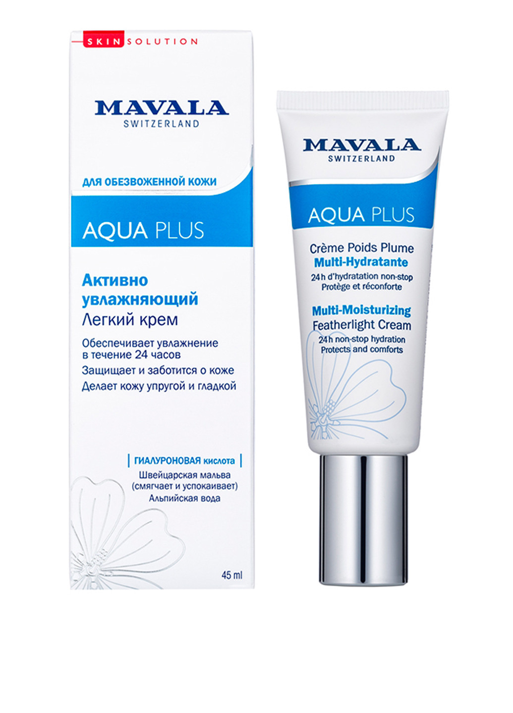 Зволожуючий легкий крем Aqua Plus Multi-Moisturizing Featherlight Cream, 45 мл Mavala (39085029)