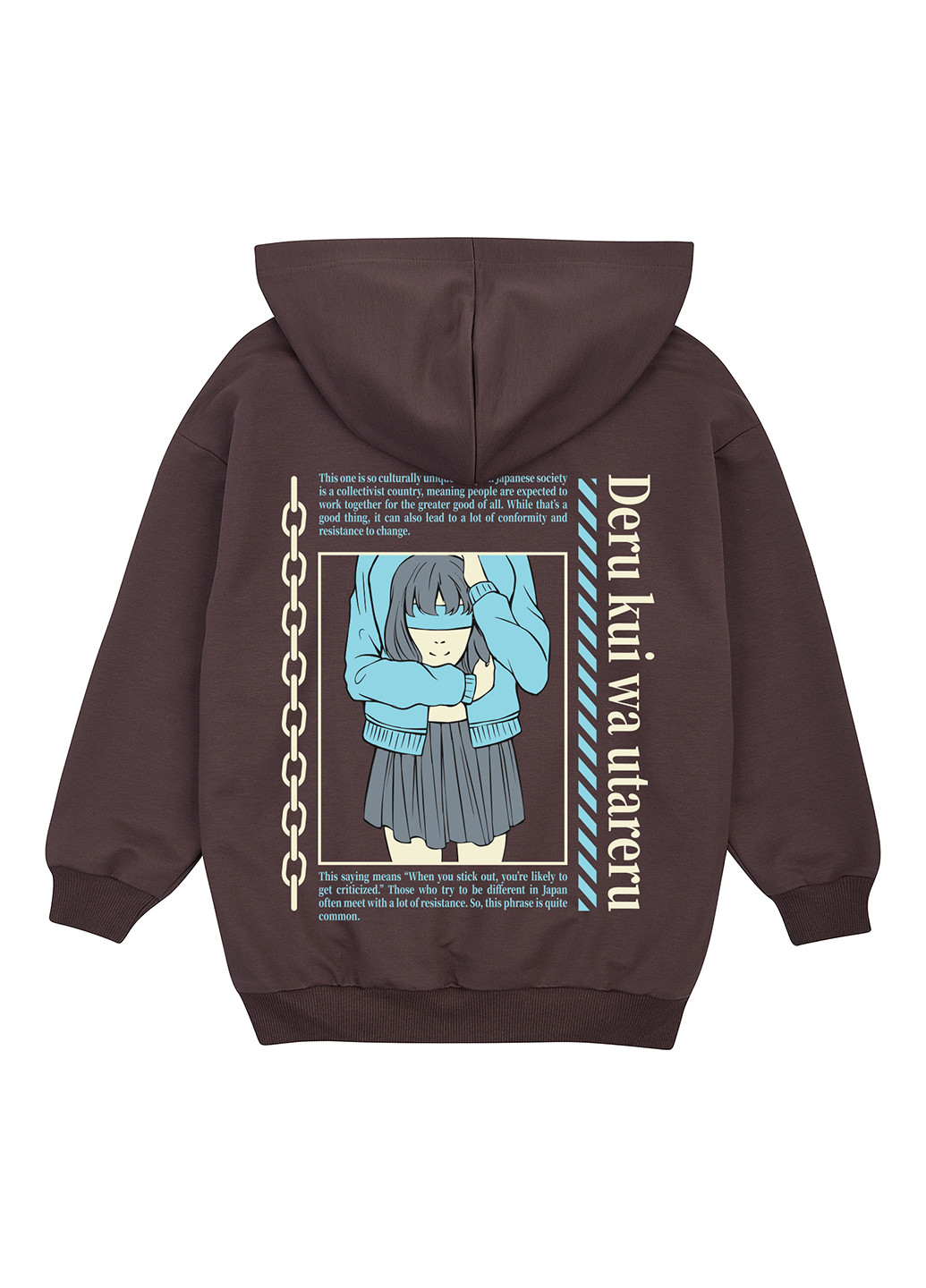 Худи Garnamama (330227438)