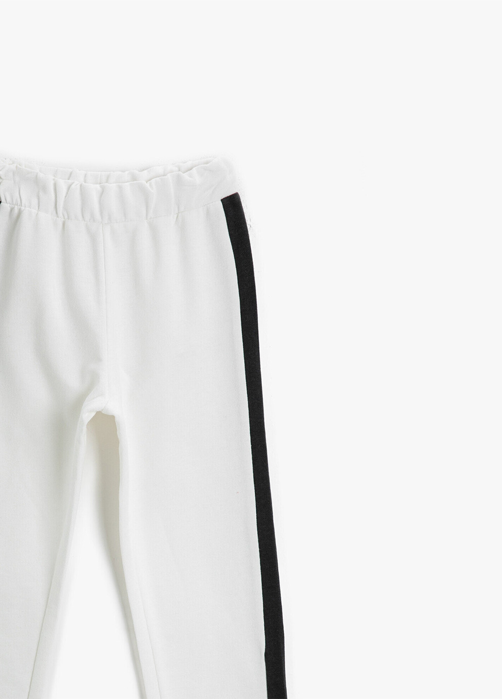 Белые кэжуал демисезонные зауженные брюки KOTON
