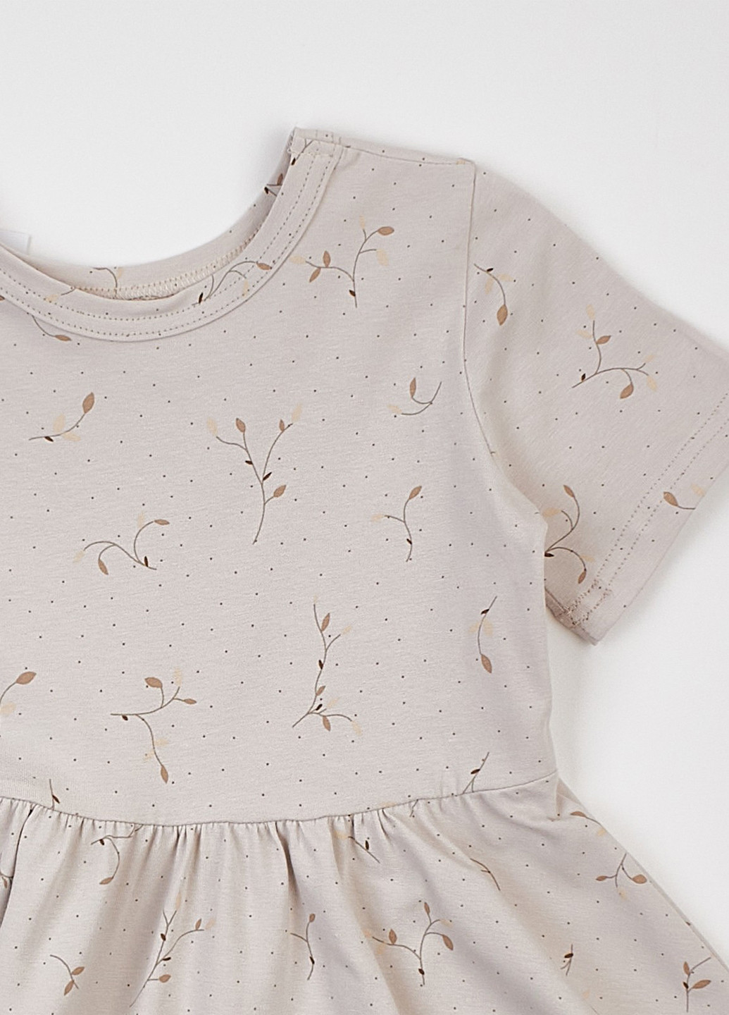 Бежева сукня ArDoMi (329629370)