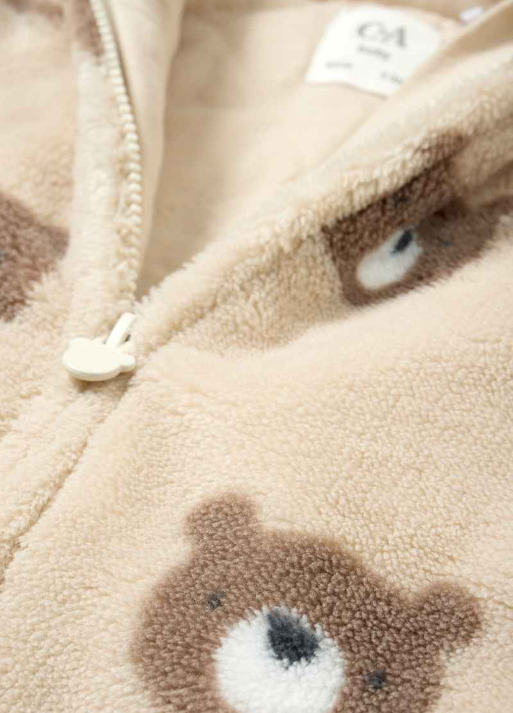 Человечек C&A (367740034)