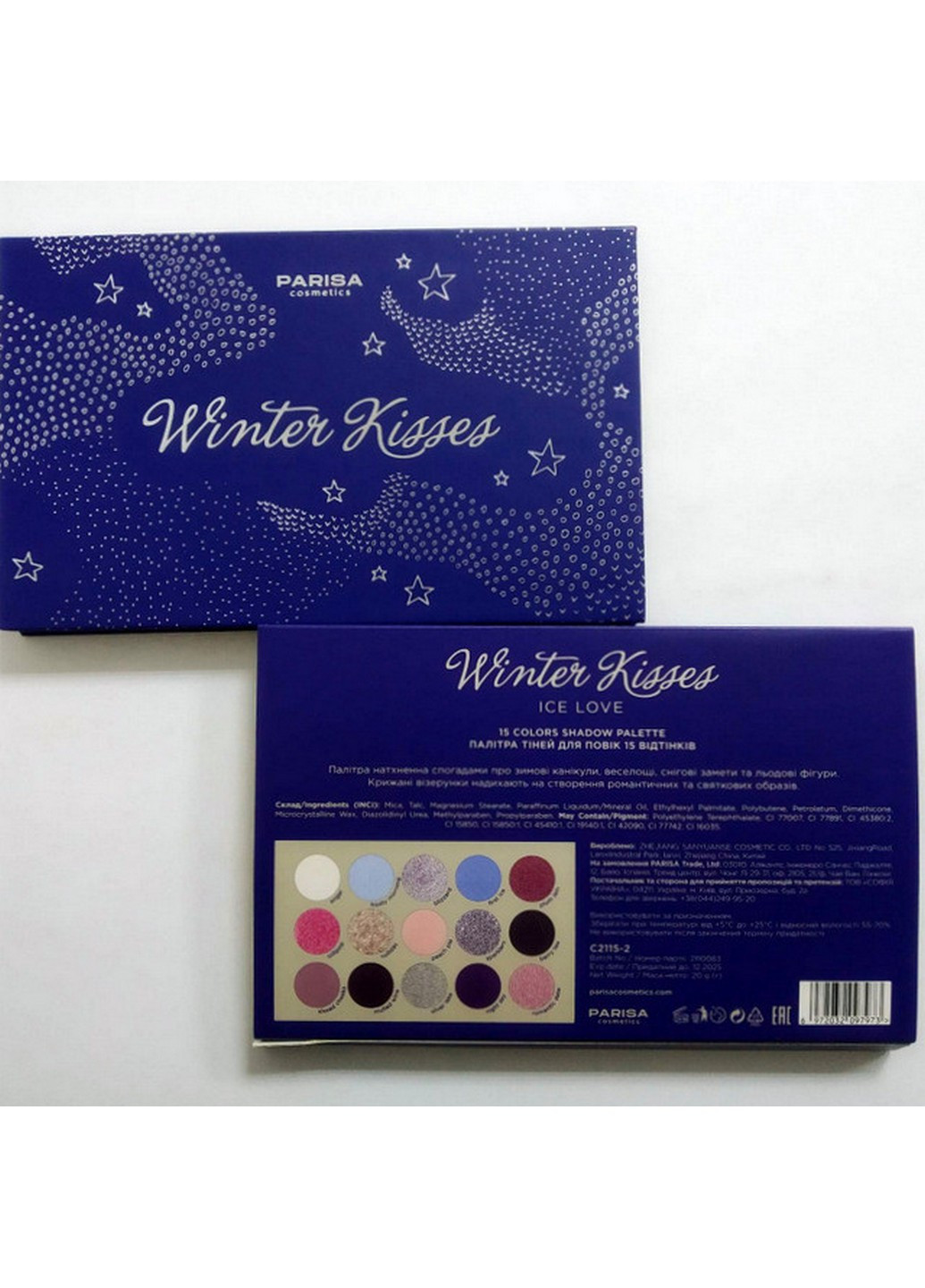 Палітра тіней для повік Winter Kisses 15 відтінків Parisa Cosmetics (254844312)