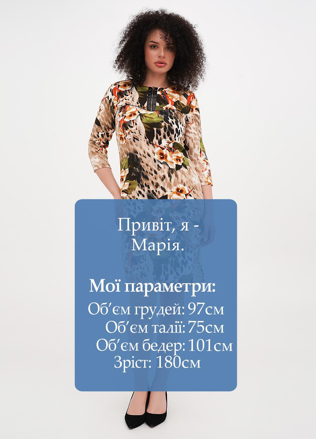 Бежева кежуал сукня силуетна Imperial з квітковим принтом