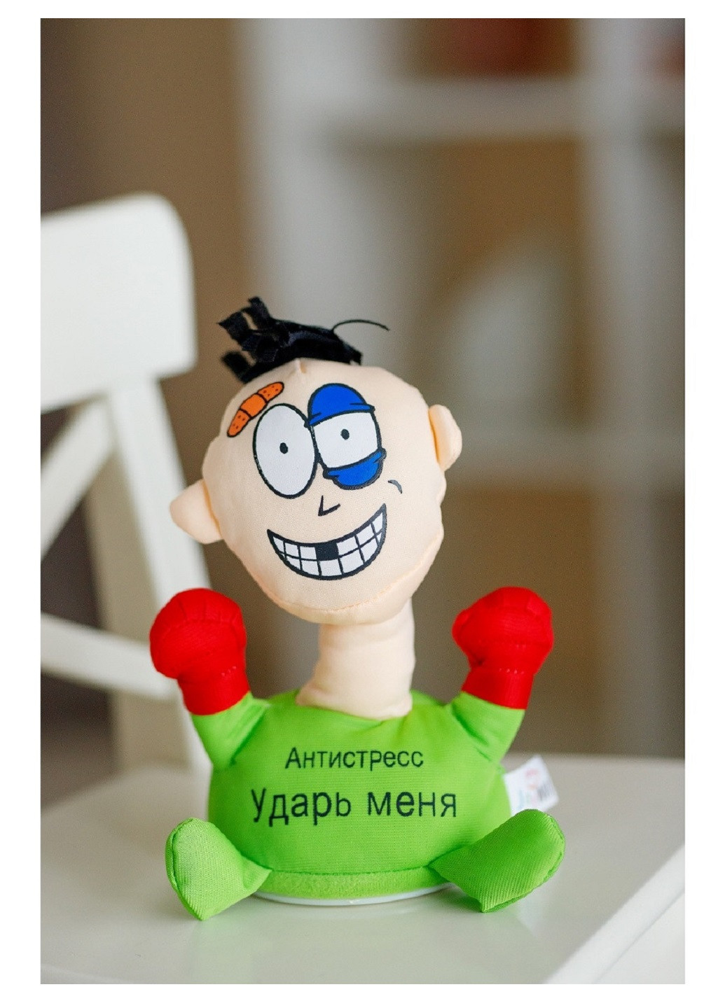 Мягкая игрушка кукла антистресс Ударь меня Punch Me для битья со звуковыми эффектами на батарейках 27,5х19 см (61478-Нов) Unbranded (253548843)