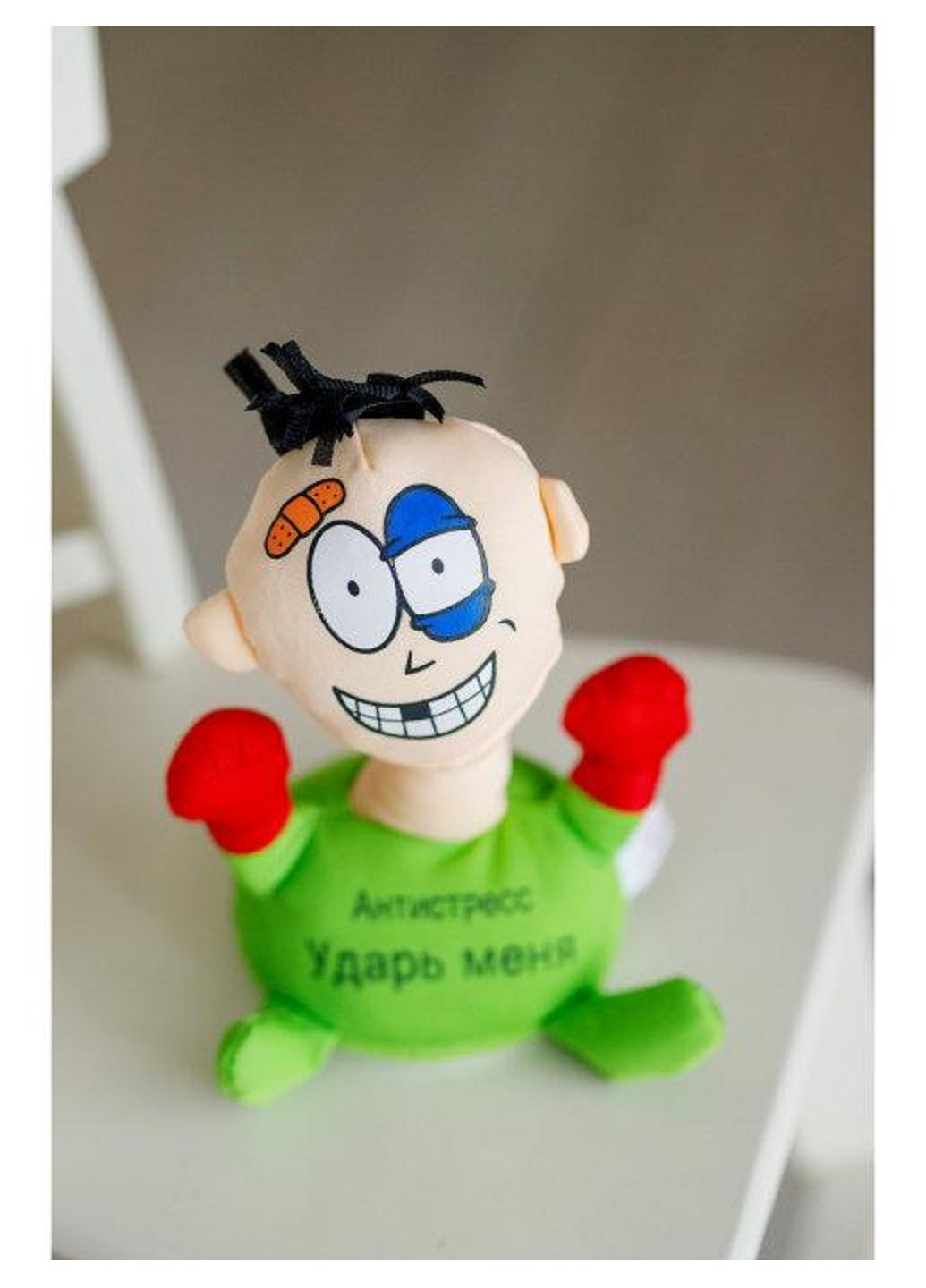 Мягкая игрушка кукла антистресс Ударь меня Punch Me для битья со звуковыми эффектами на батарейках 27,5х19 см (61478-Нов) Unbranded (253548843)