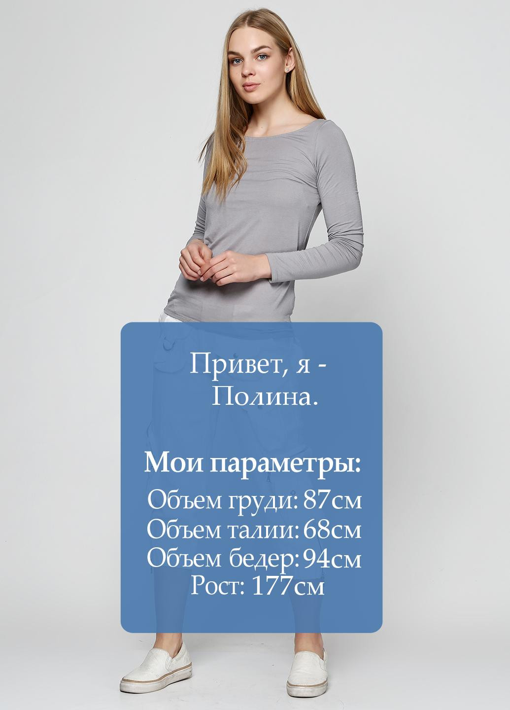 Капри Expensive однотонные белые кэжуалы