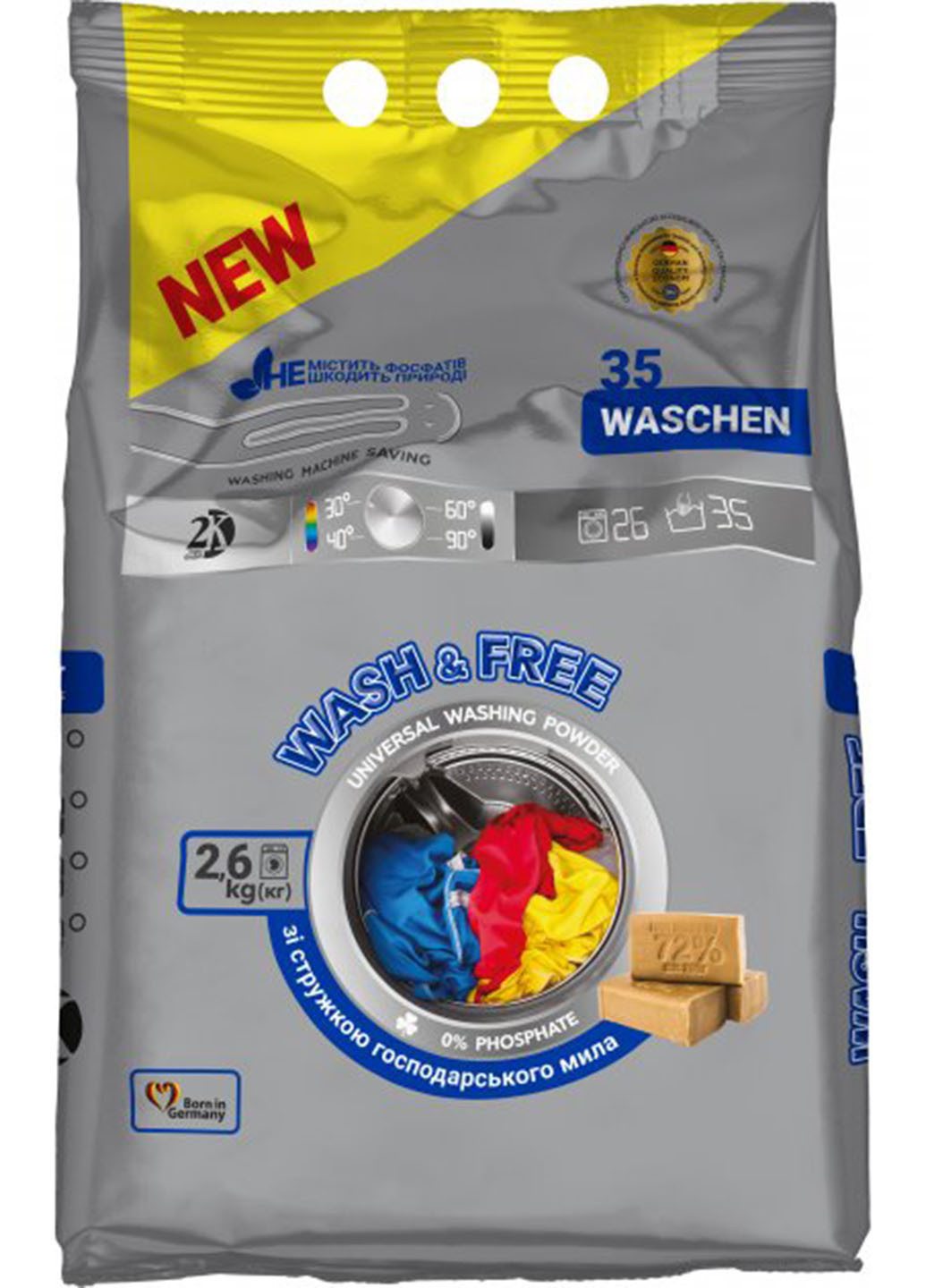 Стиральный порошок универсальный 2.6 кг WASH & FREE (254211726)