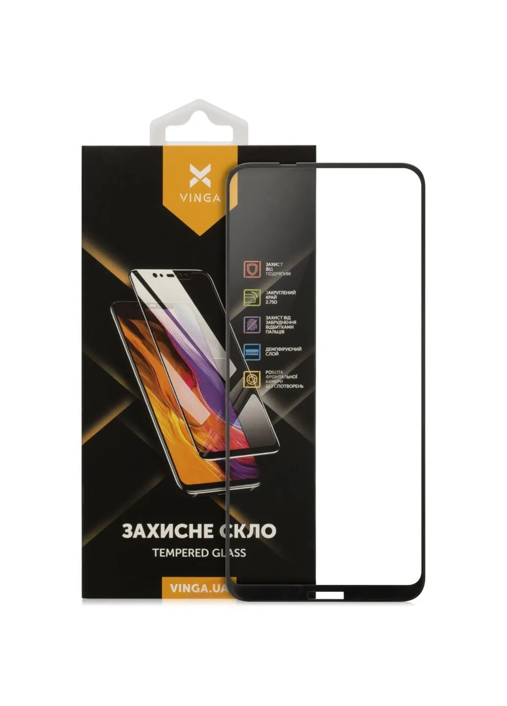 Скло захисне Nokia 5.4 (VGN54DS) Vinga (249609074)