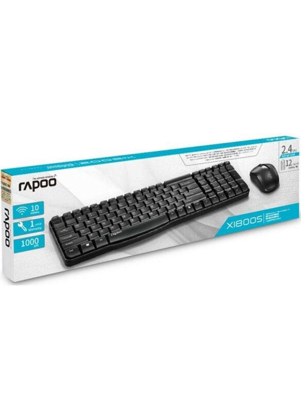 Комплект X1800S Black Rapoo (250310870)