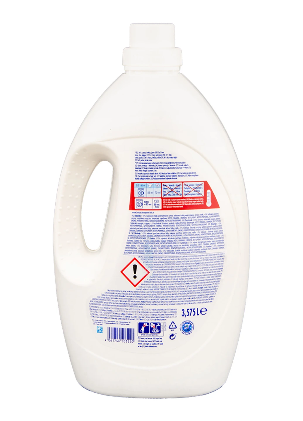 Гель для стирки White Lilac 3,57 л (63 стирки) Bonux (242659649)