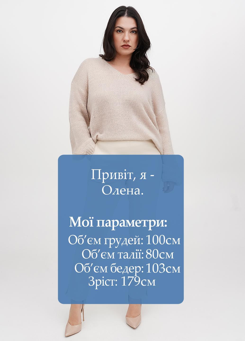 Брюки Jill (328389837)