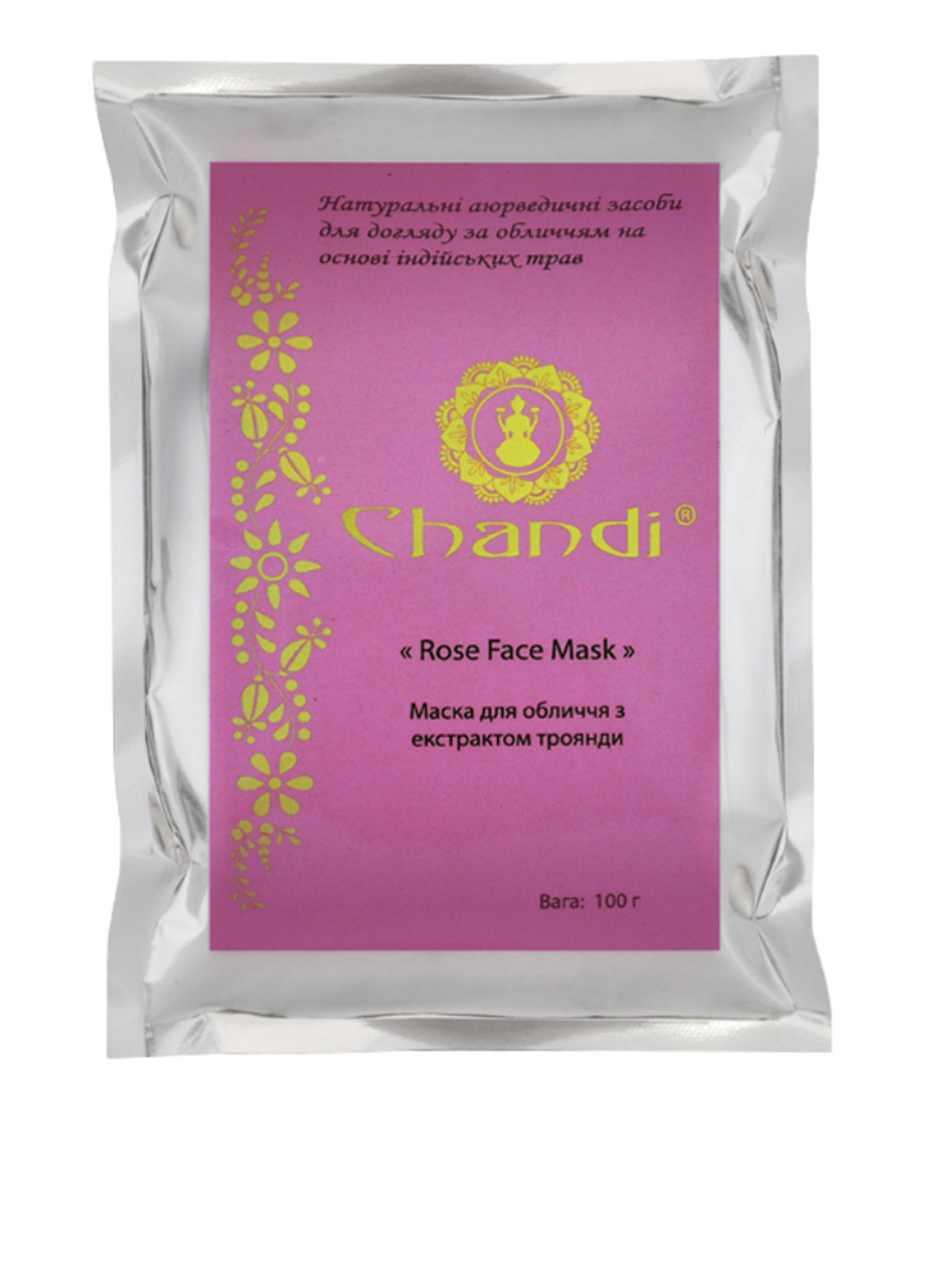 Маска для лица с экстрактом розы "Rose Face Mask" 100 г Chandi (88100979)