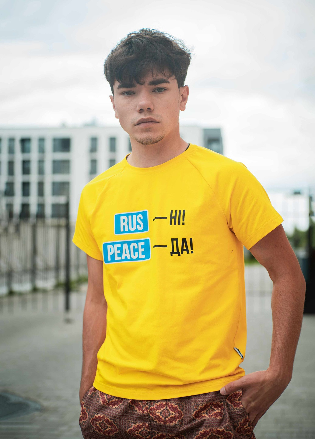 Желтая футболка желтая peace Custom Wear