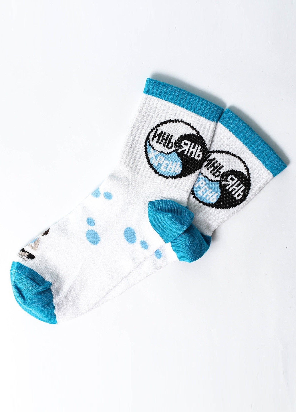 Шкарпетки Інь Янь Rock'n'socks высокие (211258840)