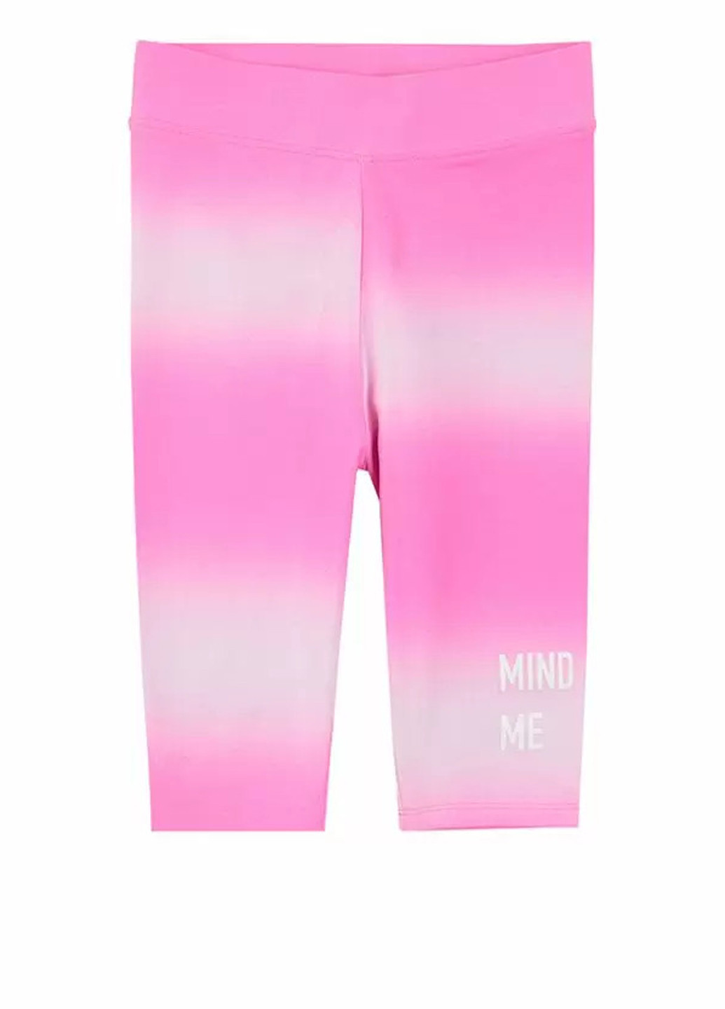 Капрі (2 шт.) Cool Club (317653556)