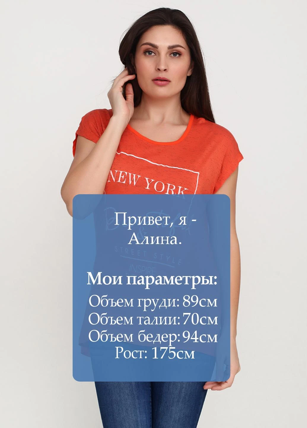 Футболка Diyamor - (114504534)