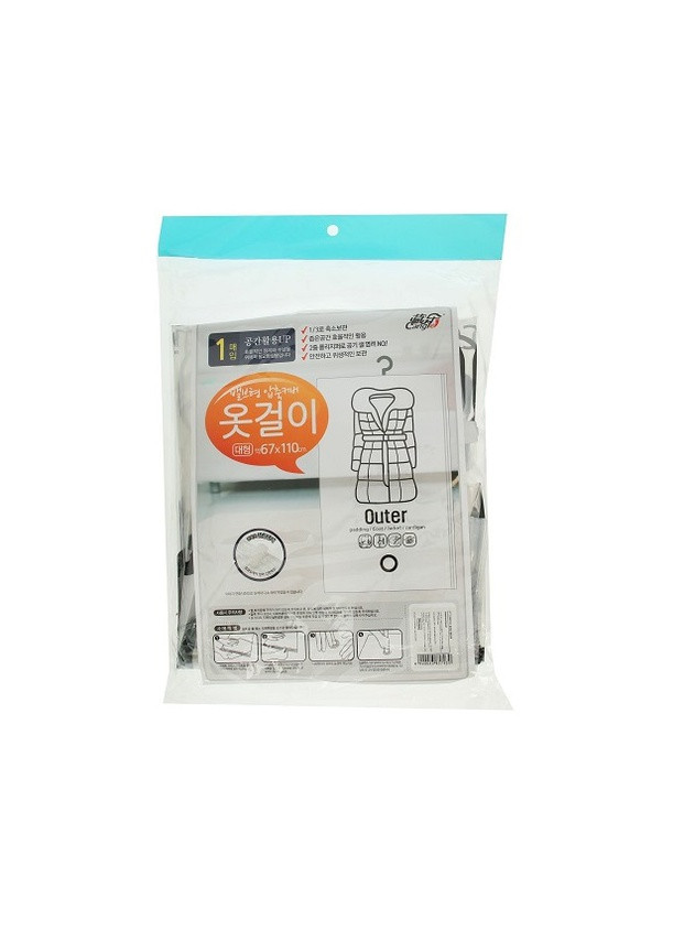 Вакуумный пакет для одежды с вешалкой Mix Shop (213164307)